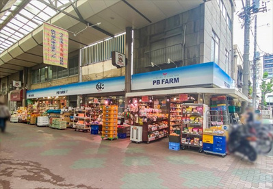 PBFARM佐竹店の画像1