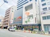ライフ 新御徒町店