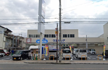 ウエルシア八尾安中店