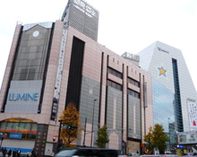 ショッピングセンター ルミネ新宿1