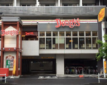 デニーズ　新宿山吹町店