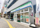 ファミリーマート 新御徒町駅前店