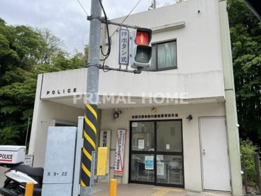 神奈川警察署 菅田交番の画像1