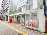 元浅草郵便局