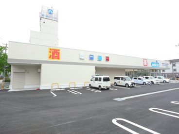 ウエルシア名古屋港東通店の画像1
