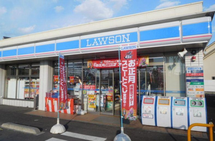 ローソン 相模原上鶴間本町店の画像1
