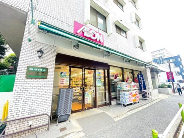 まいばすけっと徳丸1丁目店の画像1