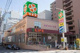 ライフ 土佐堀店の画像