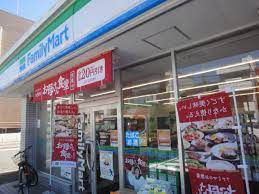 ファミリーマート 志賀町店の画像1
