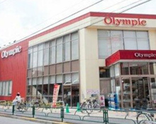 オリンピック 新宿百人町店