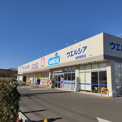 ウエルシア船橋藤原店