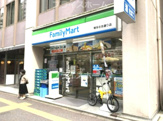 ファミリーマート 博多住吉通り店