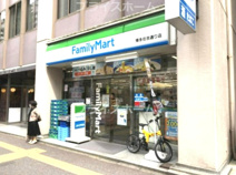 コンビニエンスストア ファミリーマート 博多住吉通り店