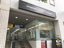 ゲオ 福岡博多口店