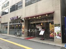 ベローチェ 博多駅前店