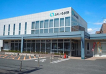 JAいるま野福岡支店