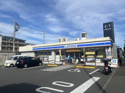 ローソン 都筑茅ヶ崎南二丁目店