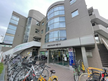 川崎信用金庫　久地支店の画像1