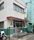 中村警察署 米野交番の画像