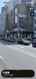 フレスコ 大宮店
