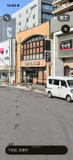 ロッテリア 京都四条大宮店