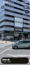 四条大宮の画像1