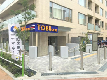 東武ストア下赤塚店の画像1