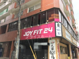 JOYFIT24美野島