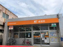 名古屋中野本町郵便局の画像1