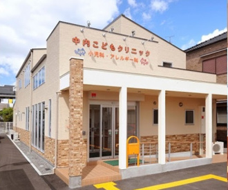 中内こどもクリニックの画像1