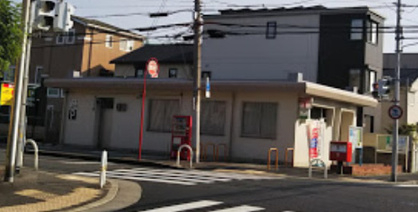 堺百舌鳥梅町郵便局の画像1