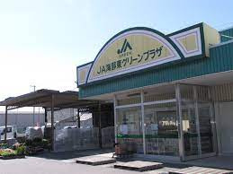 JA海部東 JA海部東 グリーンプラザの画像1
