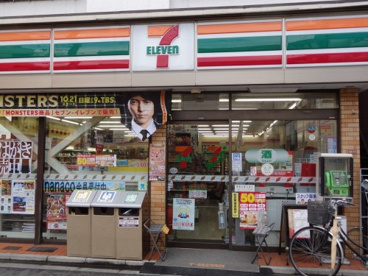 セブンイレブン 杉並和田店の画像1