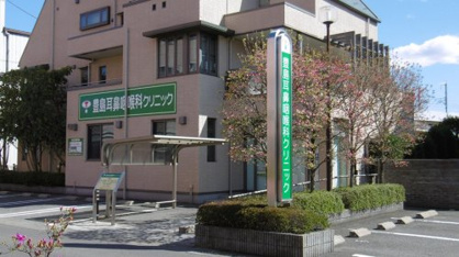 真駒内耳鼻咽喉科クリニックの画像1