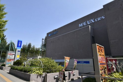 北洋銀行真駒内中央支店の画像1