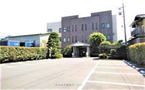 宮原レディースクリニック