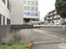 九州電気専門学校