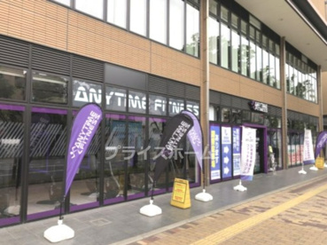 エニタイムフィットネス 吉塚店の画像1