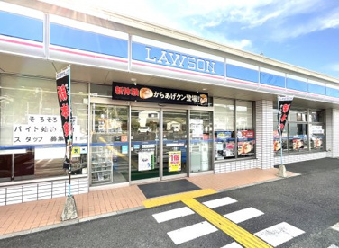 ローソン【宇治木幡平尾店】の画像1
