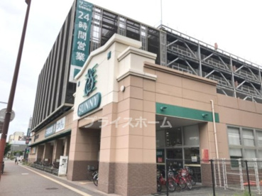 サニー吉塚駅前店の画像1