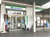 ファミリーマート JR吉塚駅店