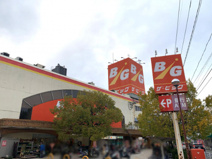 The Big(ザ・ビッグ) 戸坂店