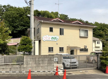 登りこども園分園ぴっころのぼりの画像2