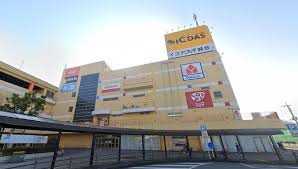 LOPIA(ロピア) 千城台店の画像1