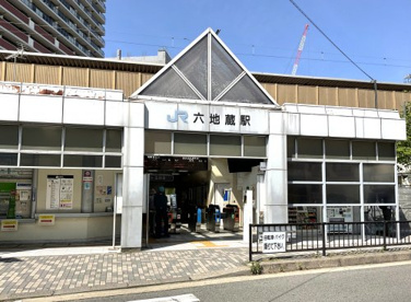 JR奈良線【六地蔵駅】の画像1