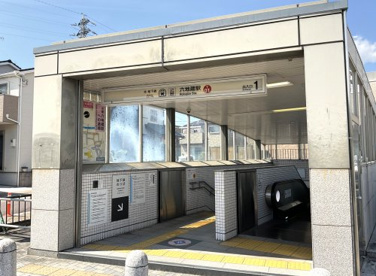 地下鉄東西線【六地蔵駅】①番出入口の画像1
