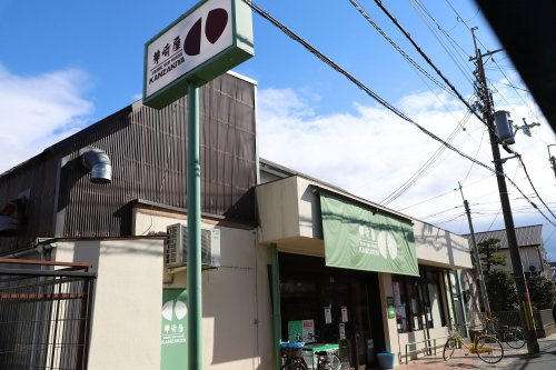 の画像