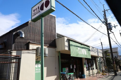 の画像