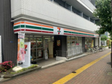 セブン-イレブン 新宿上落合３丁目山手通り店