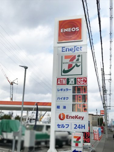の画像